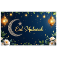 thumbnail image 1 of Eid Mubarak Banner Background Lanterns Stars Moon Festive Decor Backdrop for Party Event Ramadan Celebration Holiday Photography Props, 1 of 4