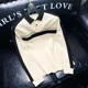 thumbnail image 3 of Tendencias de moda de jersey 2024, polos para hombre, sudaderas ajustadas de invierno para hombre, sudaderas divertidas, elegantes, coreanas, otoño, nuevo diseñador, XL, 3 of 5