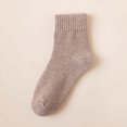 thumbnail image 1 of Calcetines de otoño para mujer, calcetines de otoño e invierno, calcetines de algodón de color liso, calcetines de mujer de estilo japonés, 1 of 4