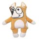 thumbnail image 2 of Muñeco de peluche familiar de cachorro, versión Q de color caqui, 30 cm, 2 of 3