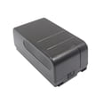 thumbnail image 3 of Replacement Battery for RICOH NP-99,R105,R108,R15,R16,R17C,R18H,R200,R250,R260,R500,R600S,R610,R612,R615,R618,R620,R630,R66,R67,6.0V/4200mAh, 3 of 5