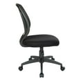 thumbnail image 3 of Screen Back Armless Task Chair with Black Mesh Back and Fabric Seat, 3 of 5