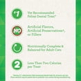 thumbnail image 2 of Greenies Feline Adult Natural Dental Care Cat Treats, Catnip Flavor, 9.75 oz. Tub C45, 2 of 3