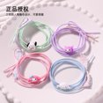 thumbnail image 2 of Sanrio Genuine Authorized Three-dimensional Hair suit Hair Ring Cute Cartoon Girl's Heart Sweet Hair Accessories Hair Ring suit, 2 of 5