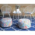 thumbnail image 2 of Kozyard Inflatable Stool Ottoman Used for Indoor or Outdoor, Kids or Adults, Camping or Home (Exciting Pattern), 2 of 5