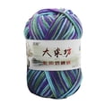 thumbnail image 1 of Jovati Chunky Milk Cotton Colorful Yarn, 50g, 1 of 2