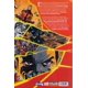 thumbnail image 2 of ¡Smash!, de Varios, Dolmen Editorial, Dura, 2024, 2 of 2