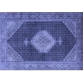 thumbnail image 1 of Ahgly Company Indoor Rectangle Medallion Blue Traditional Area Rugs, 4' x 6', 1 of 4