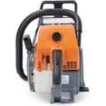 thumbnail image 3 of Farmertec 122cc Holzfforma G888 MS880 088 Chainsaw Powerhead Wagner, 3 of 5