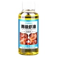 thumbnail image 3 of Aceite Cebo Camarón 60 Ml/100 Ml Aroma Duradero para Artes Pesca (60 Ml), 3 of 4