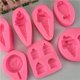 thumbnail image 4 of 7 moldes de silicona para decoración de fondant, forma de bola de helado 3D, molde de silicona para hornear, molde de vela para decoración de pasteles, postres, jabón de vela DIY, 4 of 5