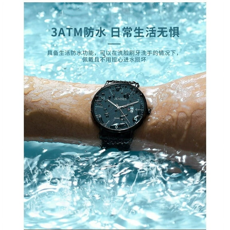 Waterproof Trendy Belushi Men\'s New Strap Watch Business Steel Stainless Quartz Luminous Watch