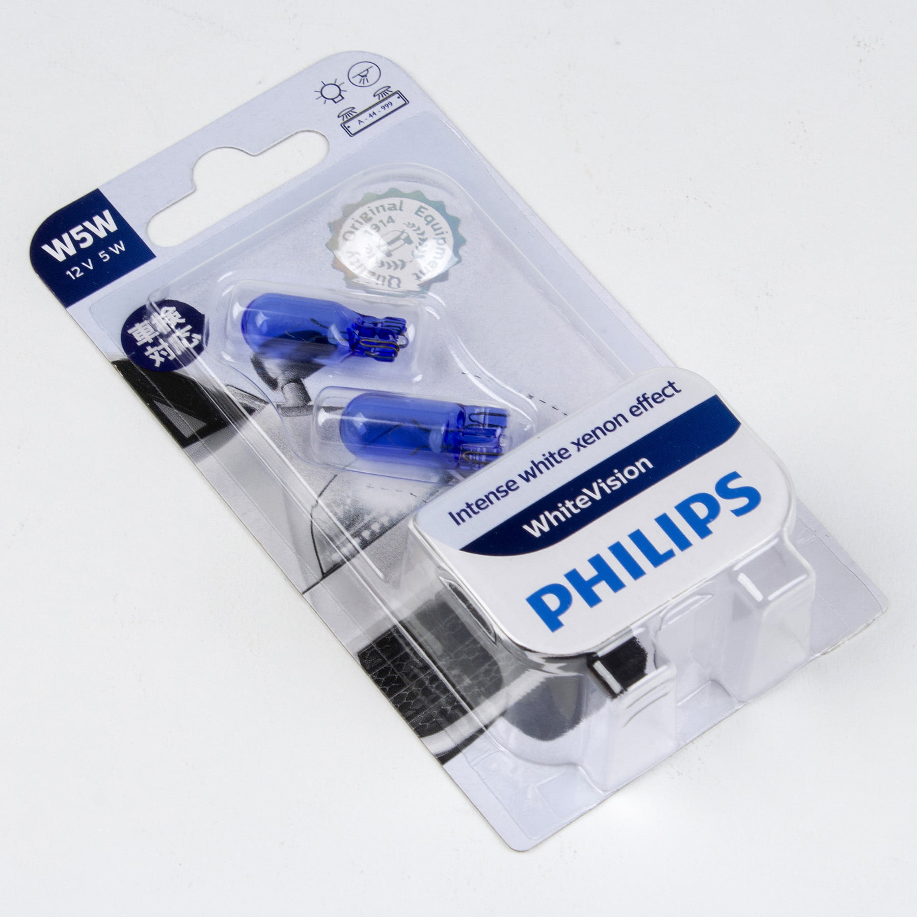 Филипс w5w. Philips White Vision w5w. Philips w5w синие. W5w Philips белая WHITEVISION Ultra. Лампы w5w 12v 5w Philips WHITEVISION* 12961nbvb2.