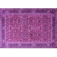 thumbnail image 1 of Ahgly Company Indoor Rectangle Persian Purple Traditional Area Rugs, 2' x 5', 1 of 4