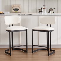Zesthouse 25.6" Modern Counter Height Bar Stools Set of 2, Faux Leather Upholstered Barstools with Curved Back, Black Metal Base, Kitchen Island Bar Chairs, Cream