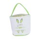 thumbnail image 5 of Rabbit Buckets Storage Bag Egg Personalized With Carrying Handle Handbag Easter For Kids Holiday Decoration BLESIY Canasta Conejito De Pascua, 5 of 8