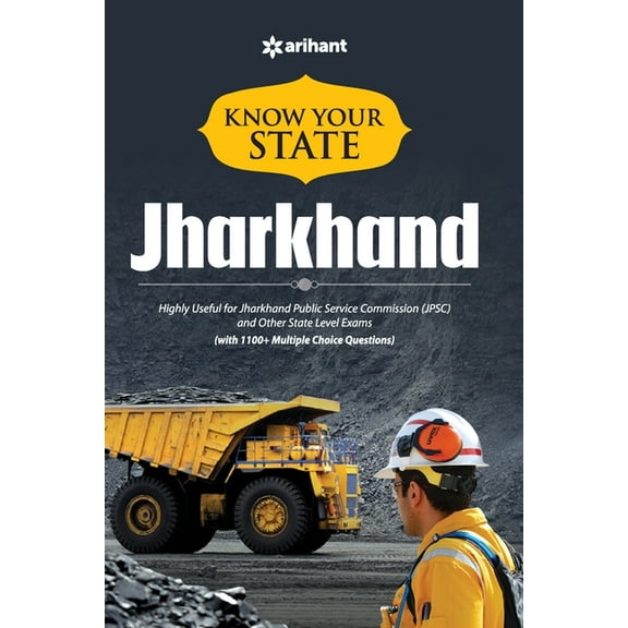 Know Your State Jharkhand, (Paperback)