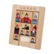 thumbnail image 4 of Rompecabezas Deslizante Juego de Bloques Puzzle Madera Desafío Lógico Juguete Educativo Desarrollo Habilidades Motricidad Manual para Niños y Adultos, 4 of 9
