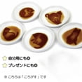 thumbnail image 3 of CHUNTIAN 6 Piece Ceramic Seasoning Dish Set Japan Cat Condiment Plate Sauce Dish Hot Pot Soy Vinegar Wasabi Small Plate Kitchen Supplies, 3 of 6