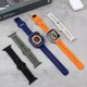 thumbnail image 5 of Correa Sport Ultra Para Apple Watch + Case Anticaida 360°, 5 of 5