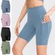 thumbnail image 1 of Pantalones cortos de yoga para mujer con bolsillos Cintura alta Medias deportivas Estiramiento, 1 of 8