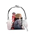 thumbnail image 1 of Mochila escolar Tokyo Mikey Kids con impresión 3D Oxford de 29 x 15 x 35 cm, 1 of 2