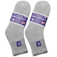 thumbnail image 7 of Falari 6-Pack Diabetic Socks Ankle Unisex Physicians Approved Socks Size 10-13 Gray, 7 of 7