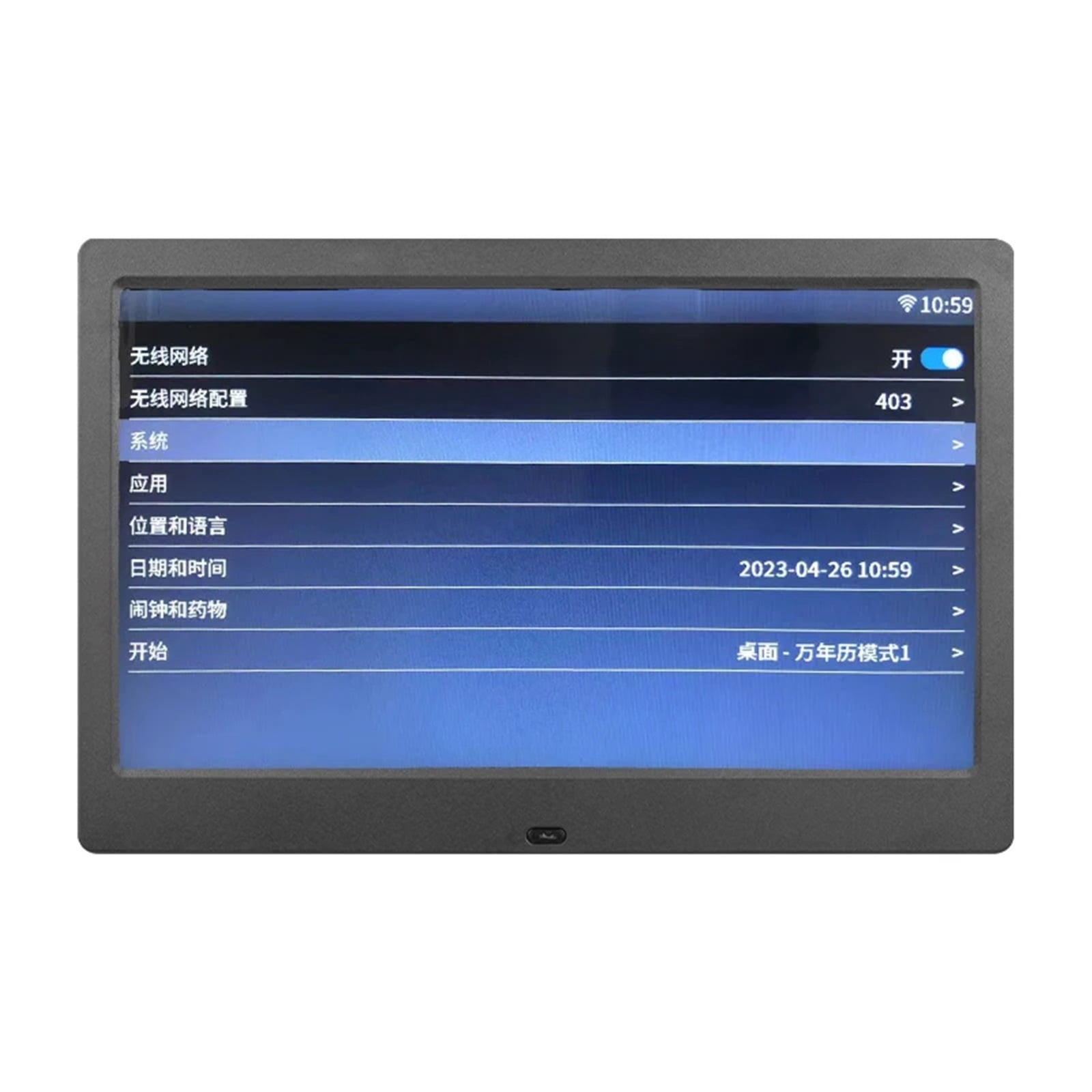 Weather Forecast Digital Photo Frame Intelligent Color Screen Perpetual Calendar Alarm Clock Calendar Temperature and Humid ,High Precision