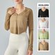thumbnail image 2 of Traje de yoga fino con cuello en V, camiseta exterior corta de manga larga, blusa deportiva holgada para exteriores, blusa deportiva transpirable de verano para mujer, 2 of 6