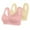 Pink,Beige, variant on qolati 2Pcs Front Closure Bras for Women Plus Size Wireless No Underwire Sports Bras Basic Solid Seamless Push Up Full-Coverages Everyday Bra