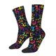 thumbnail image 3 of Calcetines largos de algodón transpirables para hombre y mujer de Pieces Of Pi, calcetines para deportes al aire libre, 3 of 4