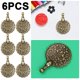 thumbnail image 1 of Cortador Hilo Metal Retro Cortador Hilo Herramientas Costura DIY, 1 of 8
