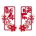 thumbnail image 1 of Calcomanías adhesivas para puerta con pareados del Año Nuevo chino de Chunlian para festivales de primavera Estilo A, 1 of 9