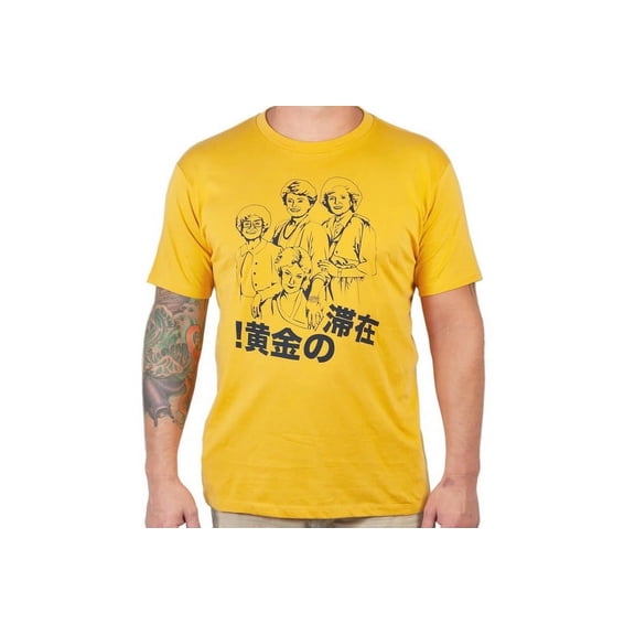 Goodie Two Sleeves The Golden Girls 'Stay Golden Japan!' Men's Mustard T-Shirt | X-Small Male