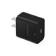 thumbnail image 1 of JIE SMART Cargador Micro USB QC3.0 Carga Rápida Blanco o Negro, 1 of 3