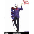 thumbnail image 2 of McFarlane Tokyo Ghoul Color Tops Blue Wave Shu Tsukiyama Action Figure, 2 of 2
