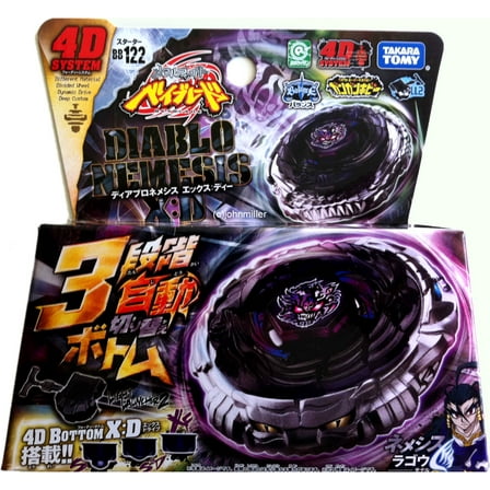 TAKARA TOMY Diablo Nemesis X:D 4D Metal Fury Beyblade Starter w/ Launcher BB-122