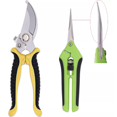 thumbnail image 1 of Kit De Tijeras De Podar Manuales Para Jardín 2 Pzas, 1 of 4