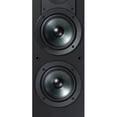 thumbnail image 2 of Sony SS-CS3M2 3-way 4-driver Hi-res Floorstanding Speaker, Black (Pair) 2025 Bundle with Deco Essentials 100ft Speaker Wire, 5-Pair Banana plugs and Deco Gear HDMI Cable, 2 of 12