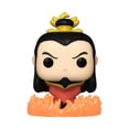 thumbnail image 4 of Avatar: TLA Iroh Bitty Pop! Mini-Figure 4-Pack, 4 of 11