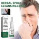 thumbnail image 2 of Lung Detox Herbal Cleanser Spray For Smokers Clear Nasal Congestion Anti Snoring Solution Stop Snore Relief Spray New, 2 of 5