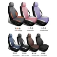 thumbnail image 3 of Funda de cuero para asiento de coche Extremely Krypton ZEEKR 001 X 009 007, protector de asiento de coche, cojín para vehículo, accesorios para coche, 3 of 4