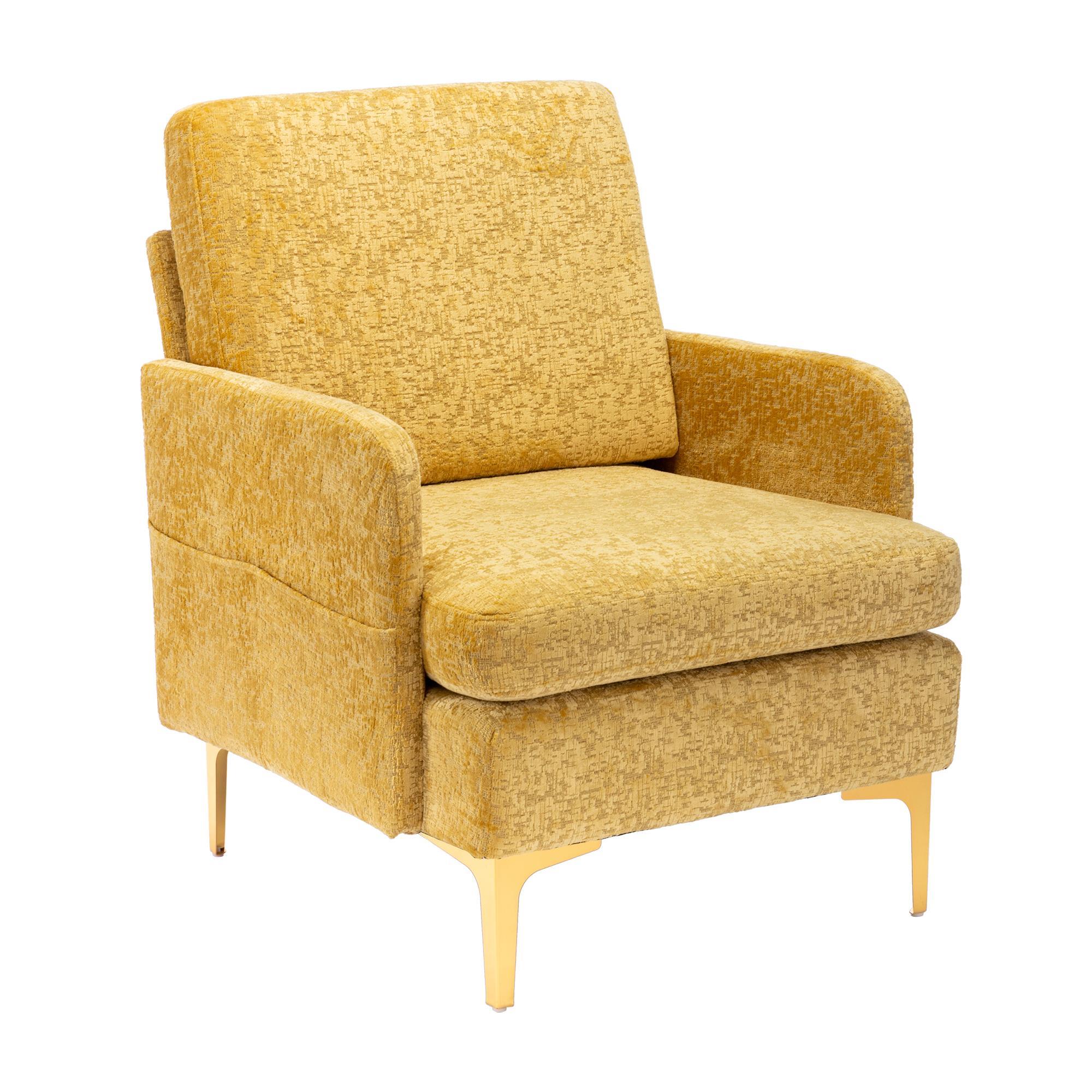 UBesGoo Cut Pile Thick Cushion Upholstered Armchair With Storage Space
