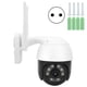 thumbnail image 1 of Cámara de seguridad 8 LED WIFI Cam IP66 Detección de movimiento Sistema de vigilancia de visión nocturna 100‑240VEU Enchufe, 1 of 5