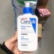 thumbnail image 1 of CeraVe Skin C Emulsión Duradera Hidratante Y Loción Reparadora Ceramida No Está Apretada Gao Jiahui unisex, 1 of 1