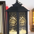 thumbnail image 4 of Decoración de Ramadán, luces LED, farol, Festival Eid Mubarak, lámpara de lámpara cálida, decoración artesanal, decoración de escritorio Eid Negro L Yotijar Linterna colgante, 4 of 4