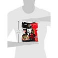 thumbnail image 5 of Paldo Namja Ramen (Spicy Instant Noodles), 5 of 5