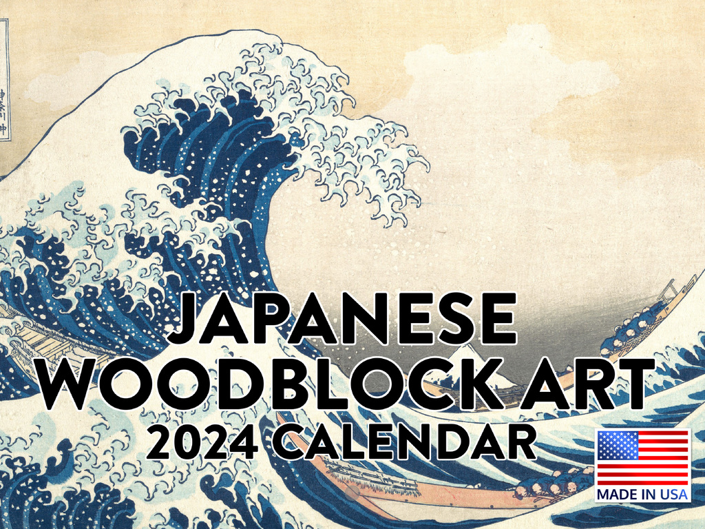 Japanese Woodblock Art 2024 Wall Calendar Japanese Woodblock Art