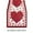 B, variant on Valentine's Day Heart Table Runner - Red Rose Print Tablecloth for Restaurant, Romantic Valentine's Table Flag and Dining Table Decoration