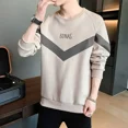 thumbnail image 3 of Sudadera para hombre, sin capucha, ropa masculina, jersey gráfico bordado, camiseta azul de una pieza, cálida, nueva, en overfit simple S, 3 of 5